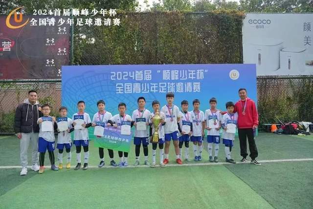 图片报：基米希代表球队与足协谈判，若德国夺冠每人奖励50万美元